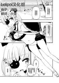 第1页图
