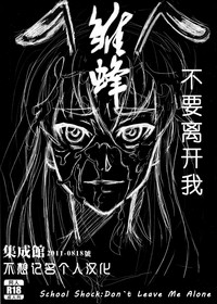 第1页图