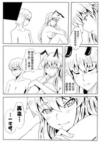 第21页图