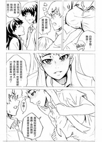 第29页图