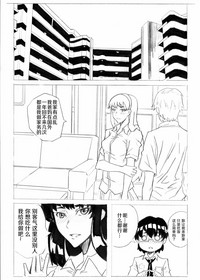 第33页图