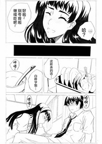 第37页图