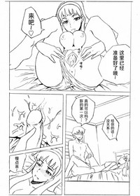 第41页图