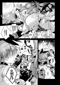 第21頁圖