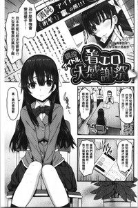 第137页图