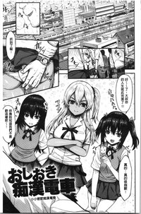 第177页图