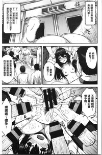 第201页图