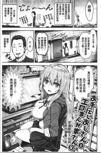 第25页图