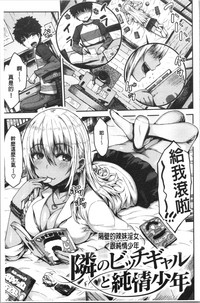 第45页图