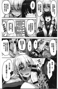 第69页图