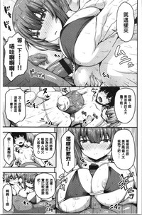 第89页图
