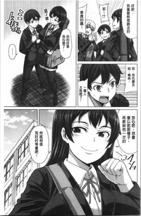 第101頁圖