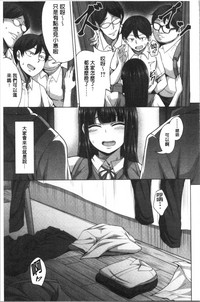 第61頁圖