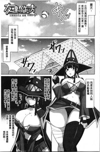 第89頁圖