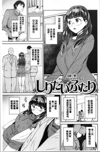 第113页图