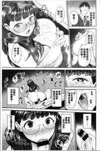 第117页图
