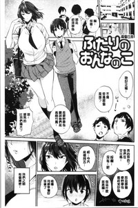 第137页图