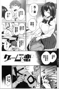 第173页图