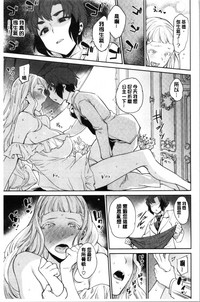 第29页图