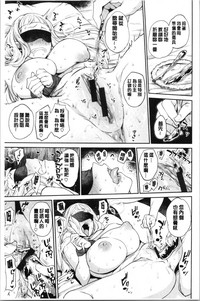 第33页图