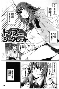 第65页图