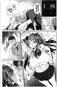 第69页图