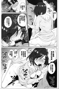 第97页图