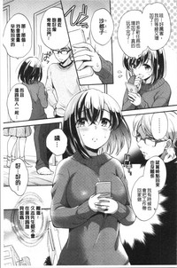 第161頁圖