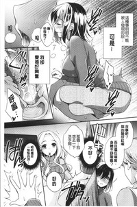 第165頁圖