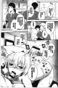 第29頁圖