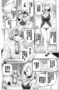 第77頁圖