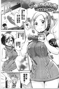 第97頁圖