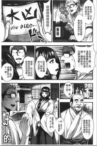 第153頁圖