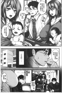 第173頁圖