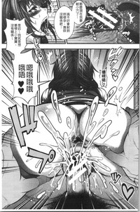 第61頁圖