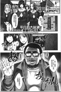 第85頁圖