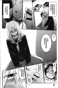 第137頁圖