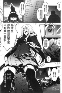 第161頁圖