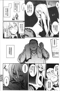 第173頁圖