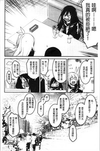 第181頁圖
