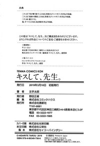 第185頁圖