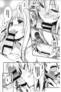 第33頁圖