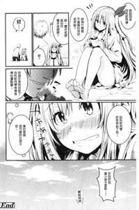 第37頁圖