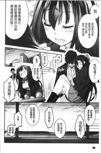 第49頁圖