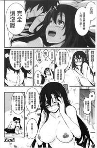 第61頁圖