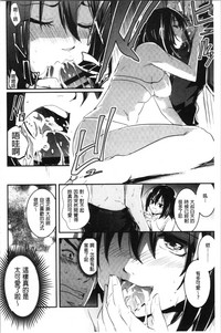 第77頁圖