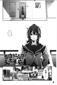 第89頁圖
