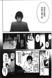 第93頁圖