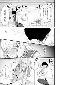 第37頁圖