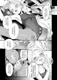 第9頁圖